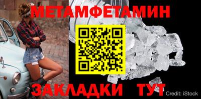 кокаин Ирбит