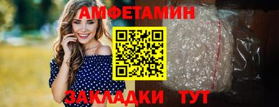 метадон Бугуруслан