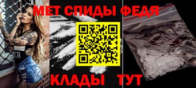 гашик Изобильный