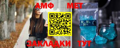 кокаин Ирбит