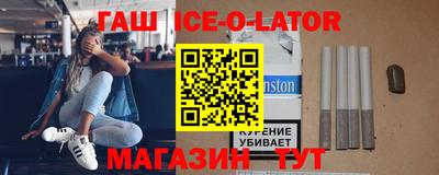 кокаин Ирбит