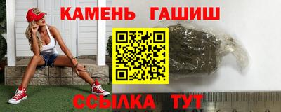кокаин Ирбит