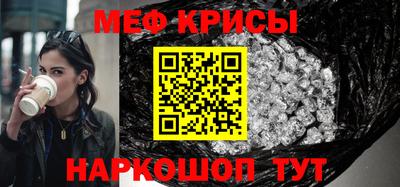гашик Изобильный