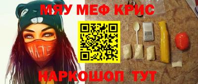 гашик Изобильный