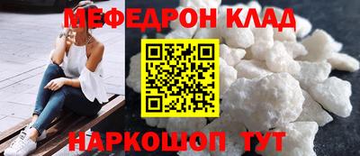 гашик Изобильный