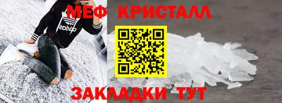 трава Будённовск