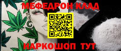 гашик Изобильный