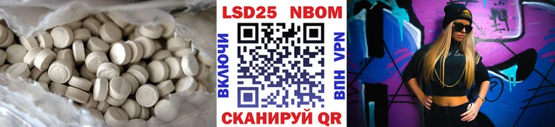 ЛСД экстази кислота  blacksprut как зайти  Сатка 