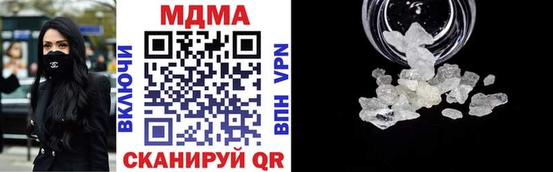 MDMA VHQ  Сатка 