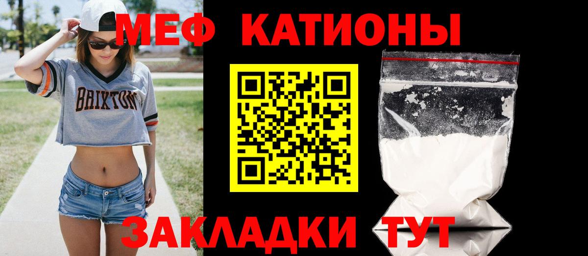 АМФЕТАМИН Сатка