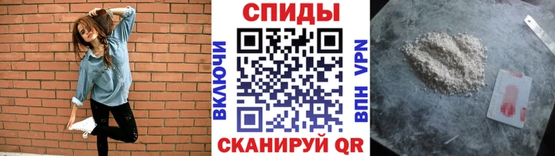 Первитин Декстрометамфетамин 99.9%  Сатка 