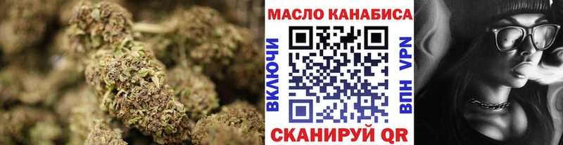 Дистиллят ТГК вейп с тгк  Сатка 