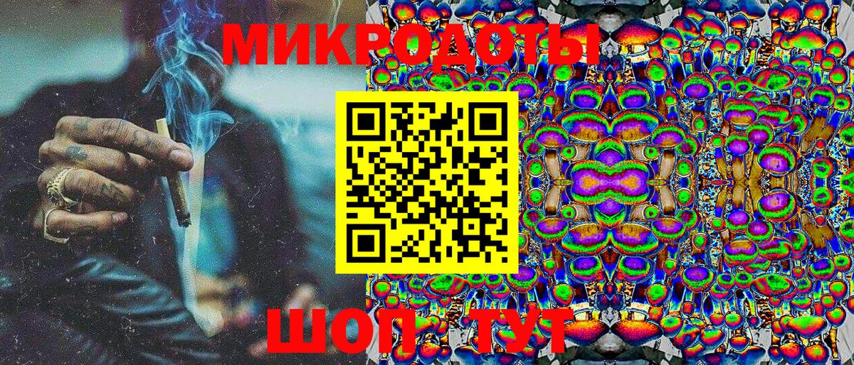 Псилоцибиновые грибы мухоморы  Галлюциногенные грибы прущие грибы  Сатка 