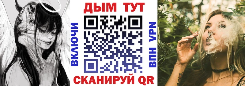 hydra зеркало  Сатка  Конопля MAZAR 